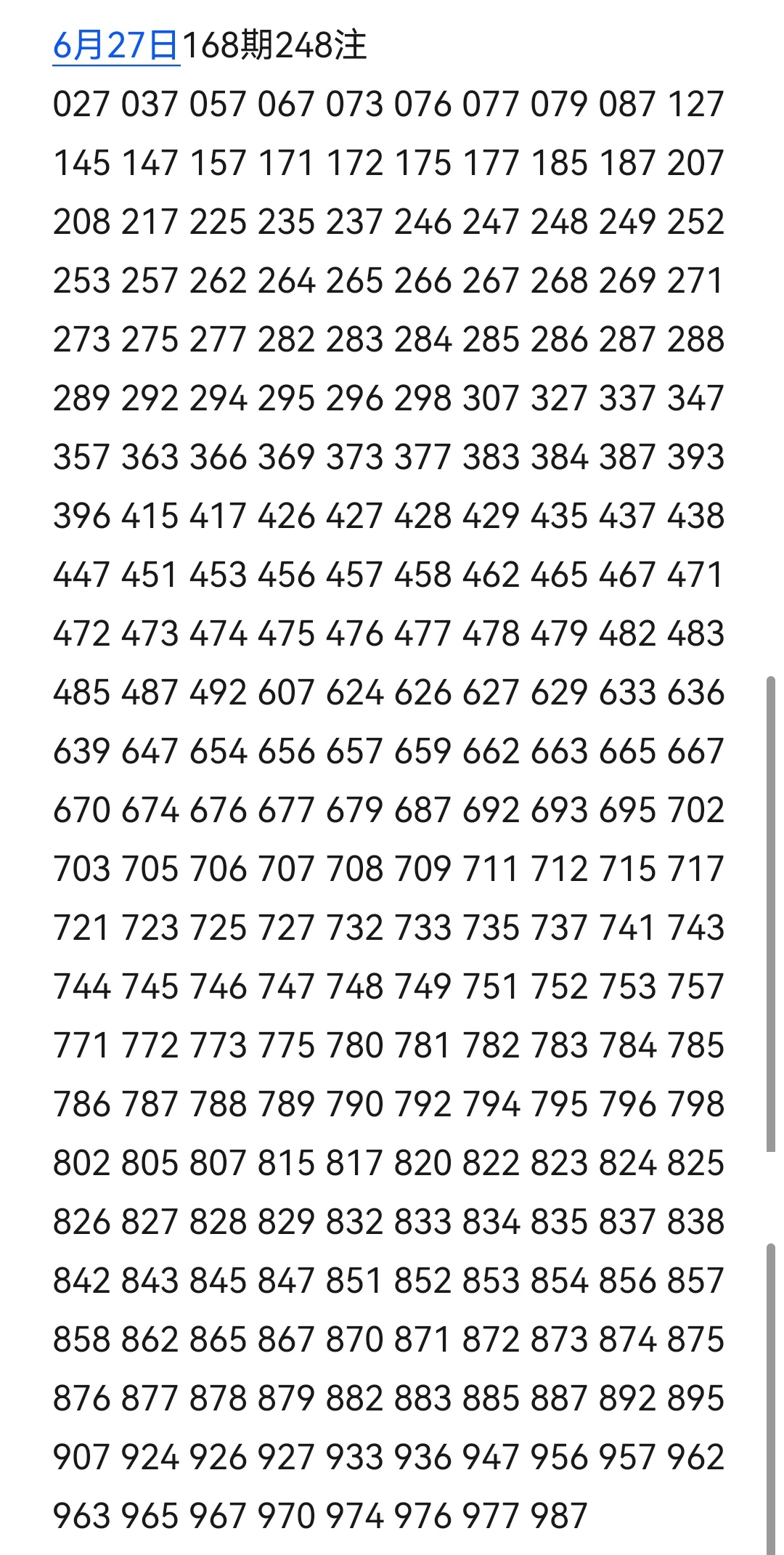 https://f.yddtiyu.com/info/1782549958939b033f7f7-dccb-46f8-b6b8-2d53b30adf14.jpg