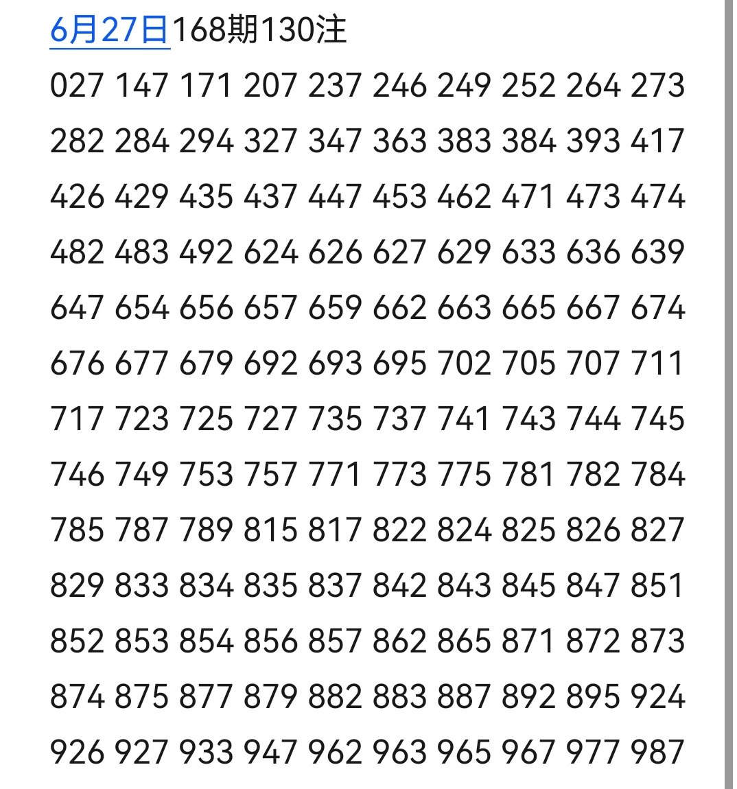 https://f.yddtiyu.com/info/17825499749096df6caf7-8d00-4e95-b6fb-31350034fe26.jpg