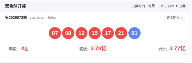 https://f.yddtiyu.com/info/17825508655479c174af6-f52d-4560-9d9d-bcc96d72a397.JPG
