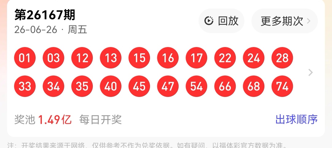 https://f.yddtiyu.com/info/1782551049603ecdc3e73-49ca-456b-8ae5-713c6cc028d7.jpg