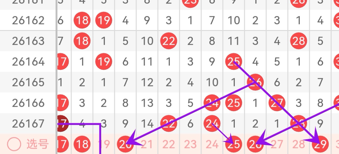 https://f.yddtiyu.com/info/1782551237432d189caad-acb2-4fea-9f1b-e77cc2eb287e.jpg