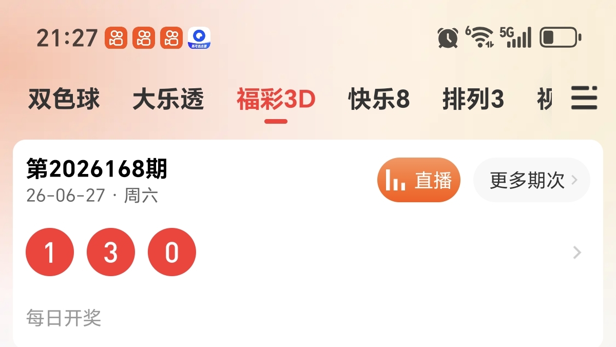 https://f.yddtiyu.com/info/17825670808011bb49ed2-0052-4914-8150-5288a51d8312.jpg