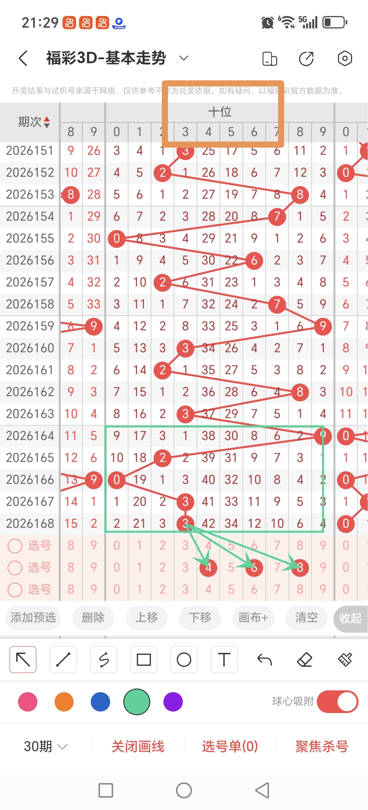 https://f.yddtiyu.com/info/1782567212647d0e78ca6-d58d-49f9-8f72-0a9008ac08a5.jpg