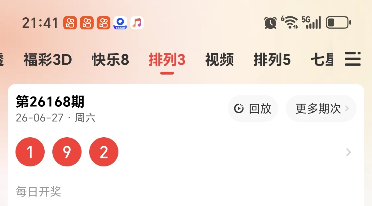 https://f.yddtiyu.com/info/1782567815068c15437a9-0d4d-4ddf-84f2-d79964c37581.jpg