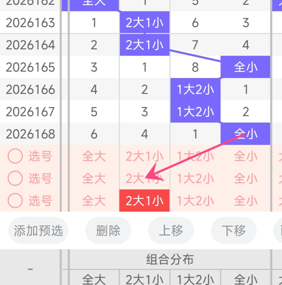 https://f.yddtiyu.com/info/17825703317931aacafec-90ca-47fb-81c2-76ad19ea8824.jpg