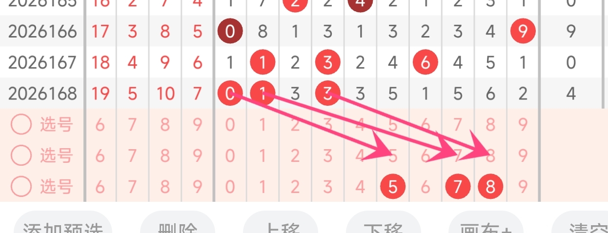 https://f.yddtiyu.com/info/1782570369936b9a8bcb6-44d8-47ef-a917-b4bc61f14db6.jpg