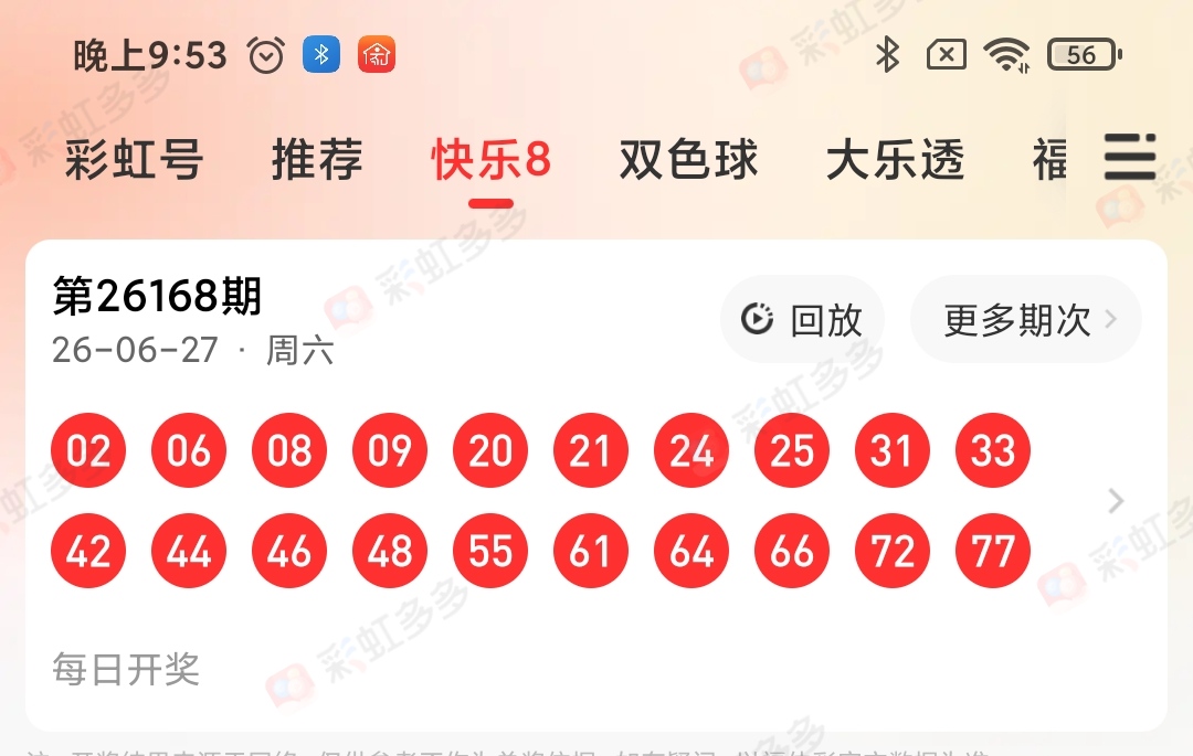 https://f.yddtiyu.com/info/178257079126505c84d82-ffde-4d7e-ae95-e372c48c229b.jpg