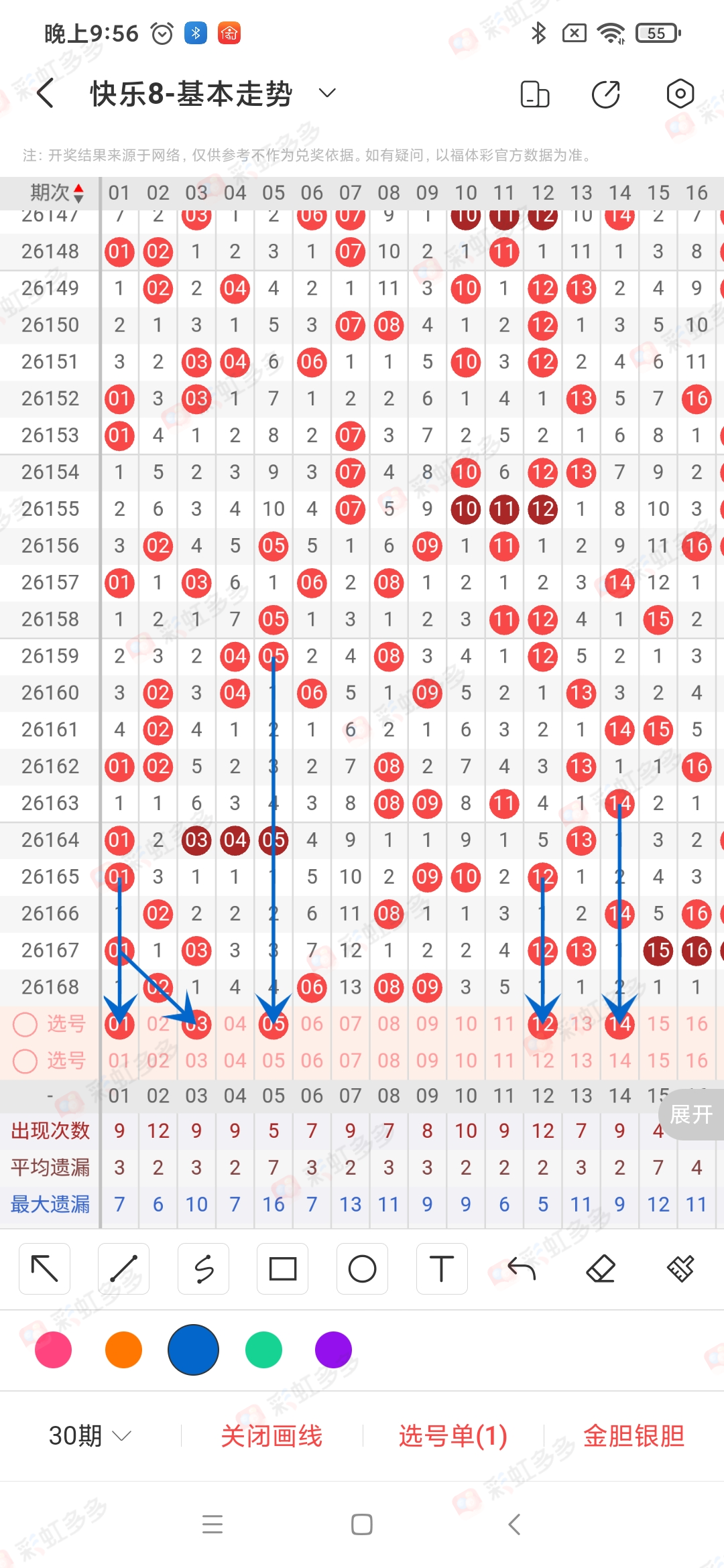 https://f.yddtiyu.com/info/1782570940204fcf38811-13e3-4223-8e2c-3a114bad4af5.jpg
