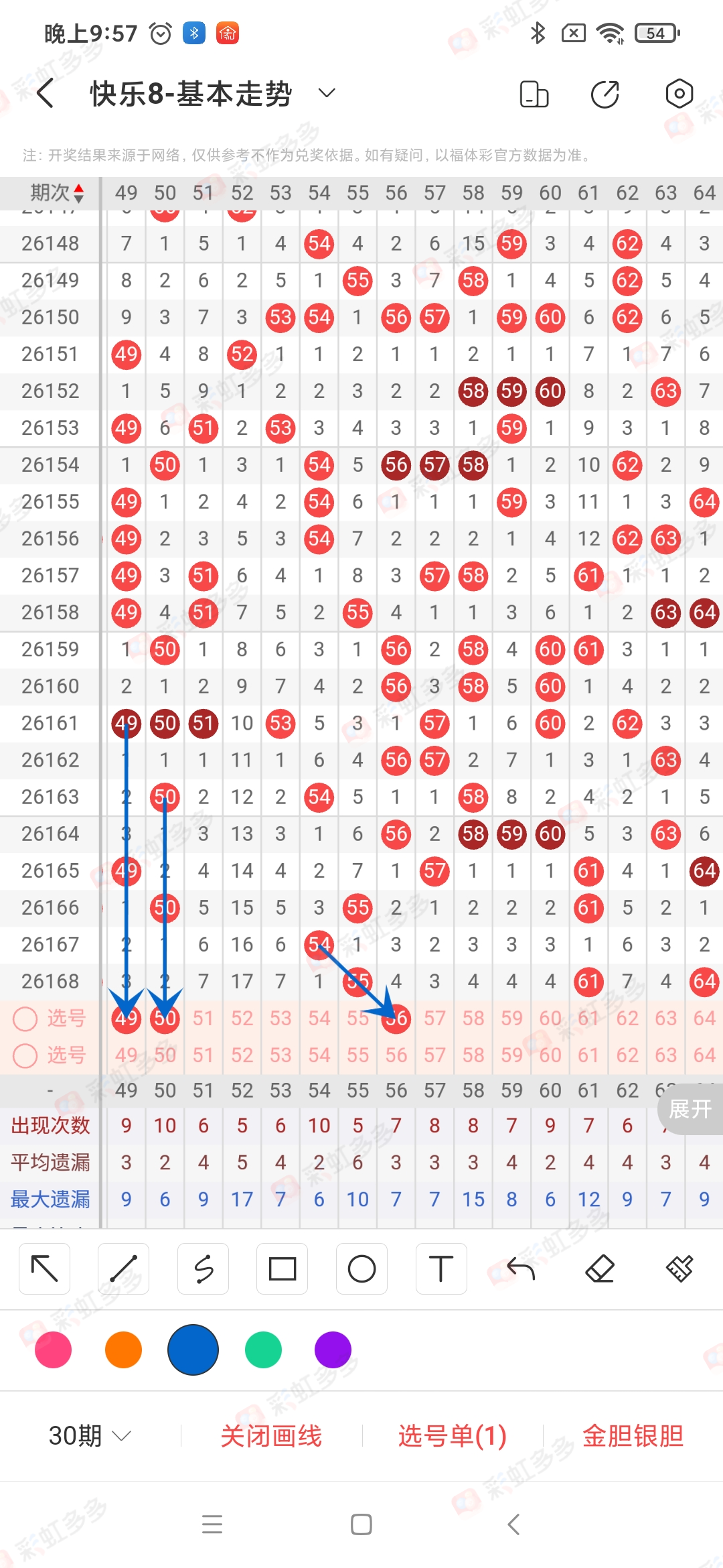 https://f.yddtiyu.com/info/1782571046469449fc402-c7ff-4902-820d-a6da7e086ed3.jpg
