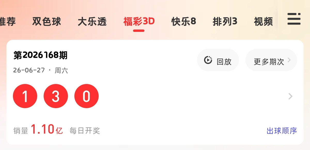 https://f.yddtiyu.com/info/1782582851634be78e35b-0cb6-4087-94f4-72fa16ddf05b.jpg