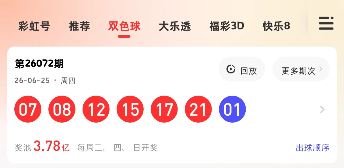 https://f.yddtiyu.com/info/17825842223003b79086a-029b-46f8-9210-1d2021b4f810.jpg