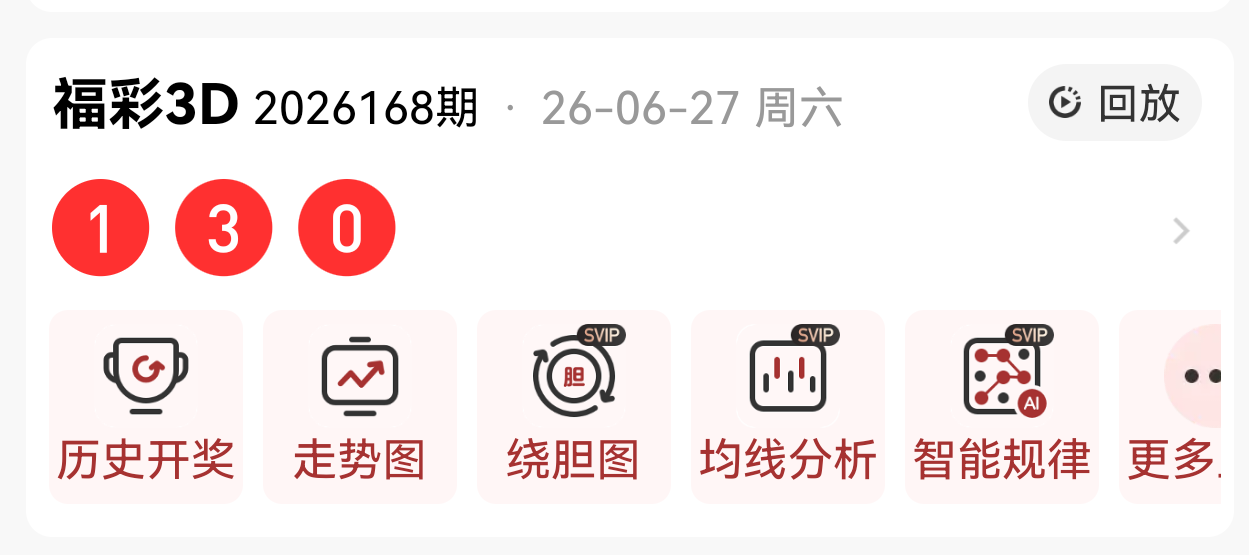 https://f.yddtiyu.com/info/17826056845181dbea6c7-5b51-4145-a807-eac4497b54f4.png