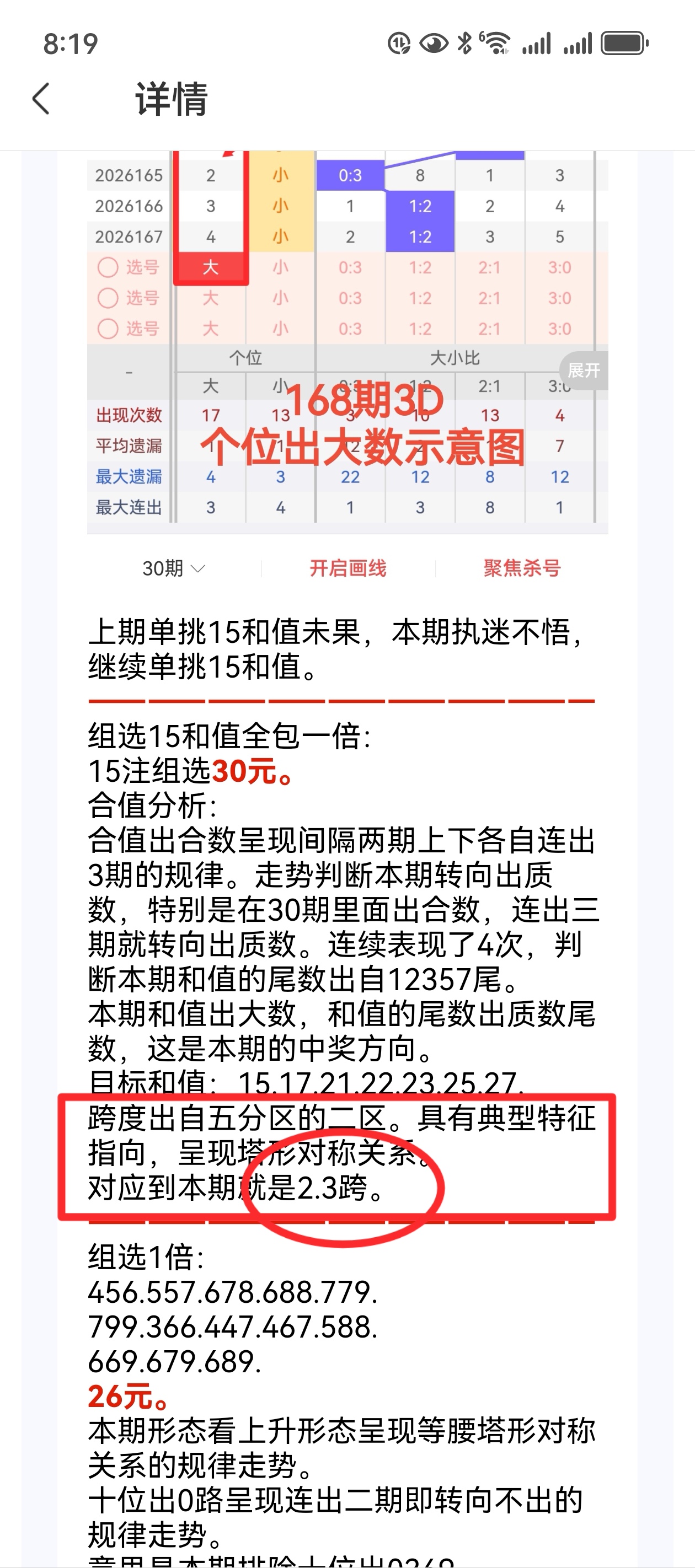 https://f.yddtiyu.com/info/17826060307514a9f8f38-55ac-465c-915e-abf6bc414072.jpg