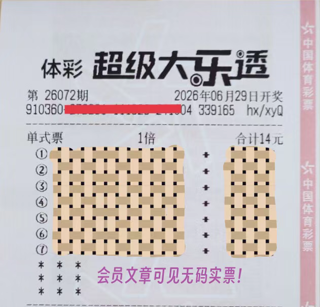 https://f.yddtiyu.com/info/1782608395349f470ef2c-b797-4663-b2f1-7d98725f0d41.jpg