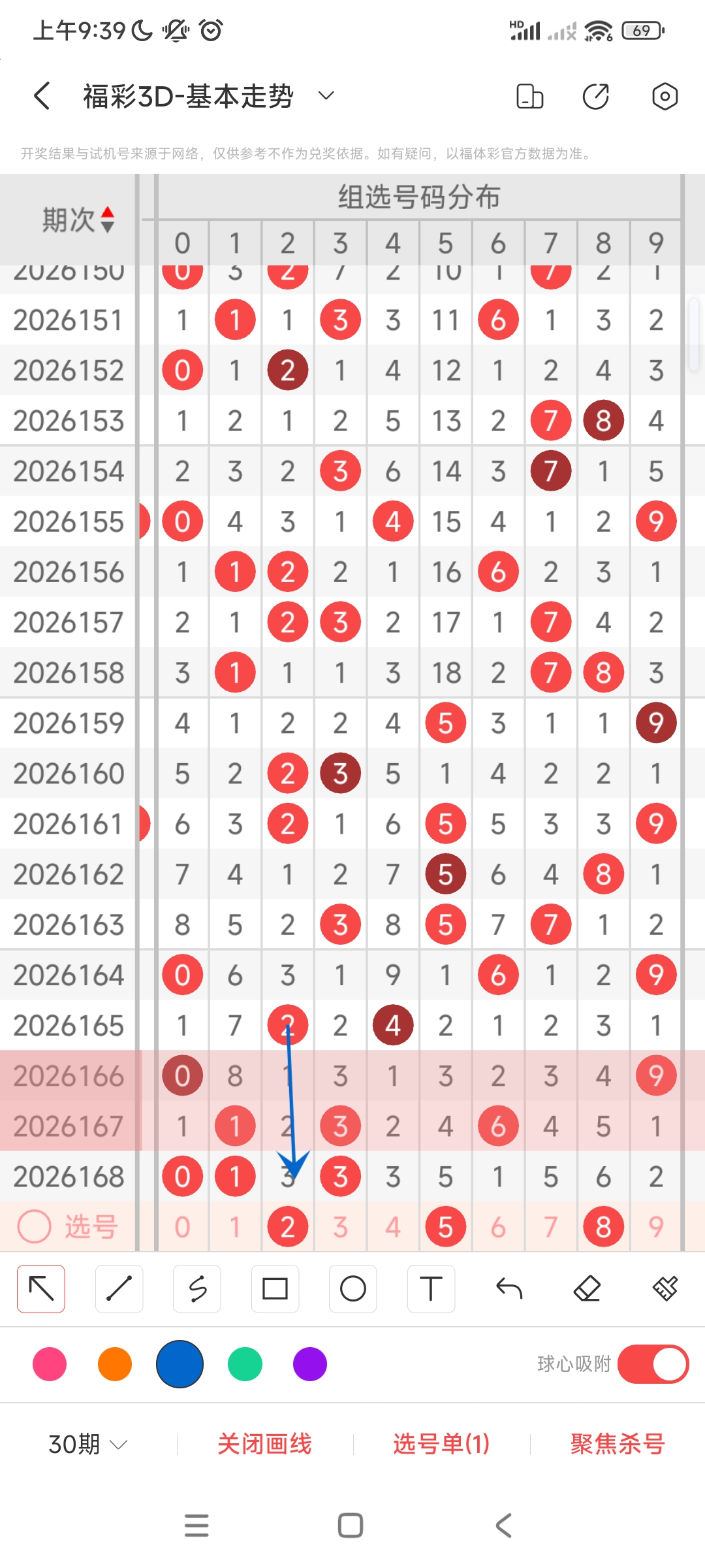 https://f.yddtiyu.com/info/17826108633092056e2b3-d07f-4d2c-bd6d-a6f39379e4f4.jpg