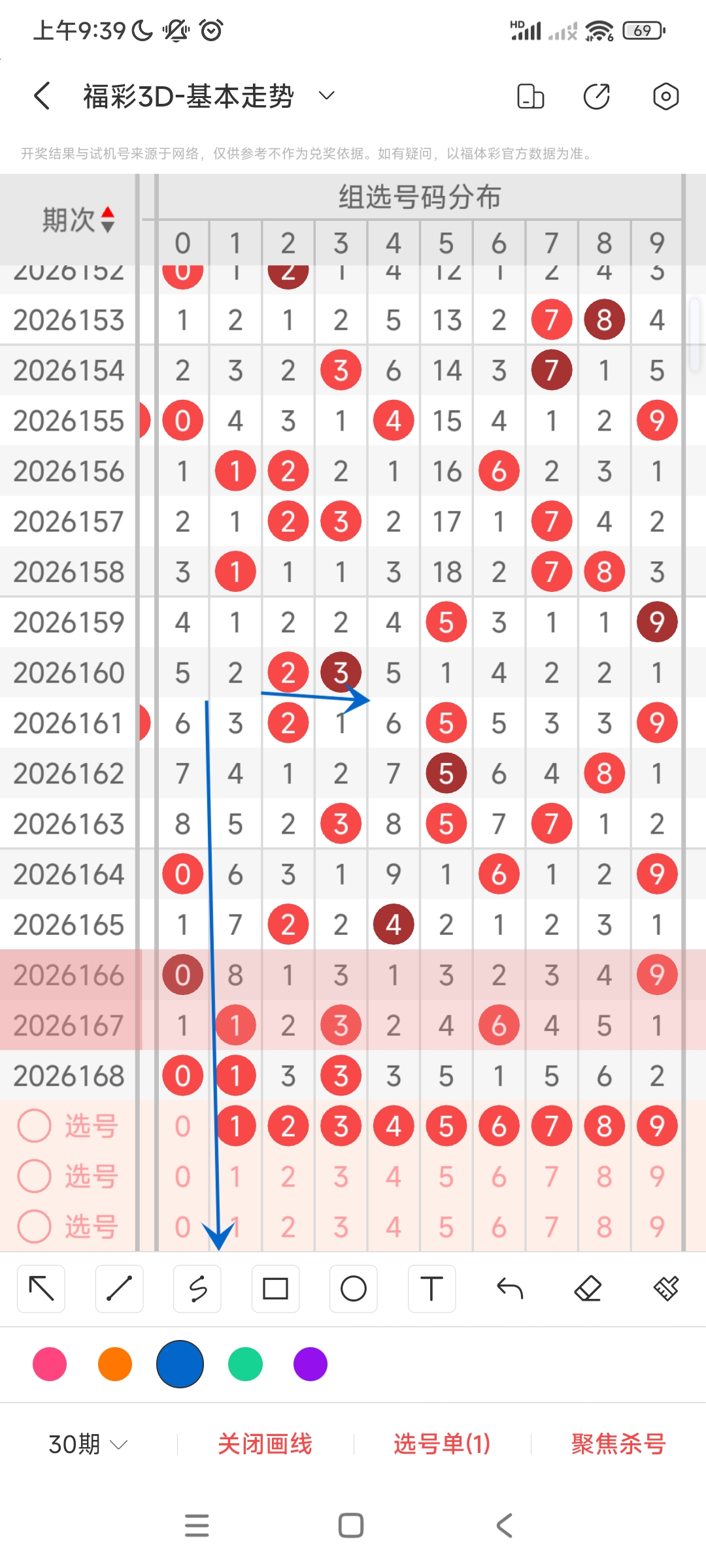 https://f.yddtiyu.com/info/1782610921080e9caca99-20ba-4276-99da-11bc1ffea437.jpg