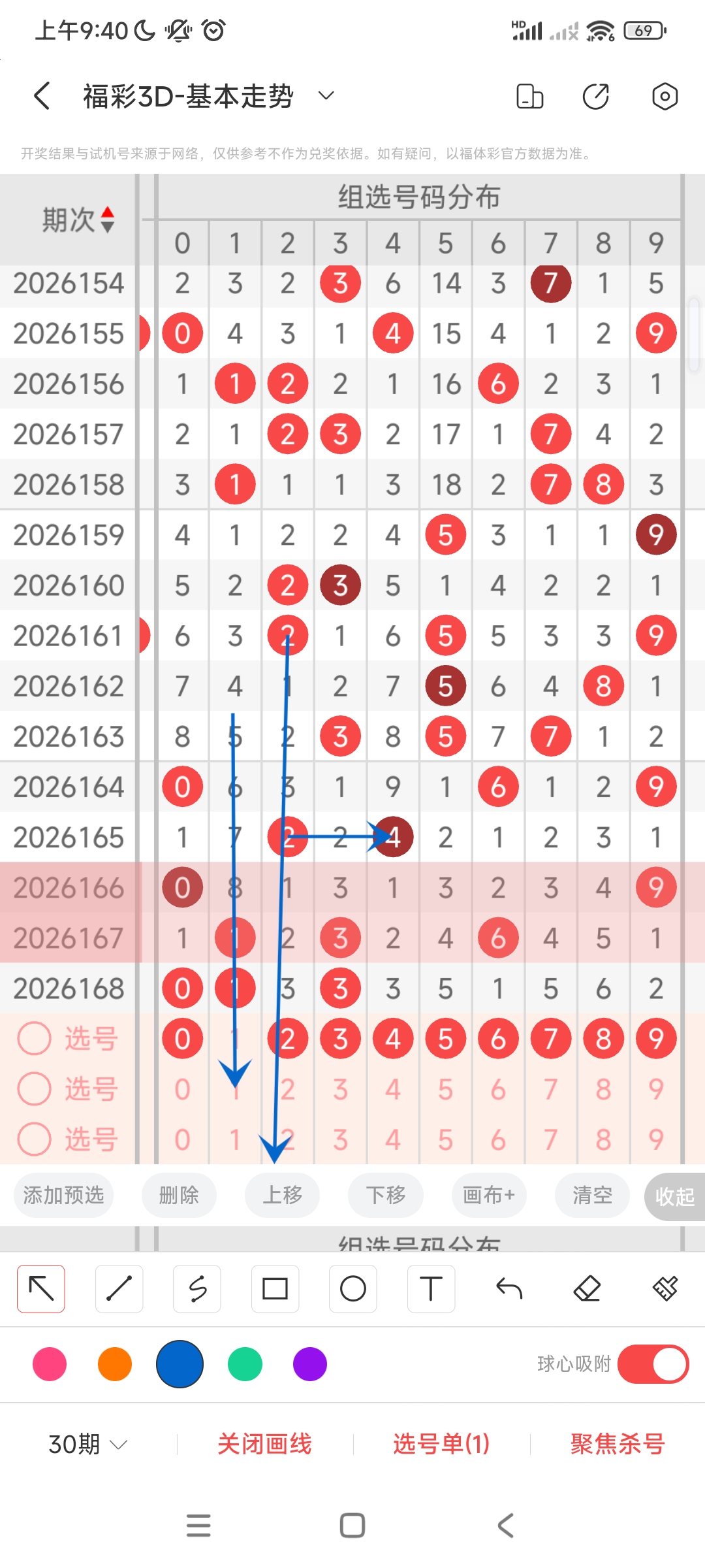 https://f.yddtiyu.com/info/178261100610688e3b9ec-9e2e-4464-8326-f521e4c4bf54.jpg