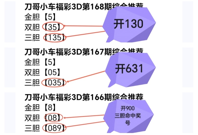https://f.yddtiyu.com/info/17826176336517f617645-1447-4aec-8b40-6fd32136b8d3.jpg
