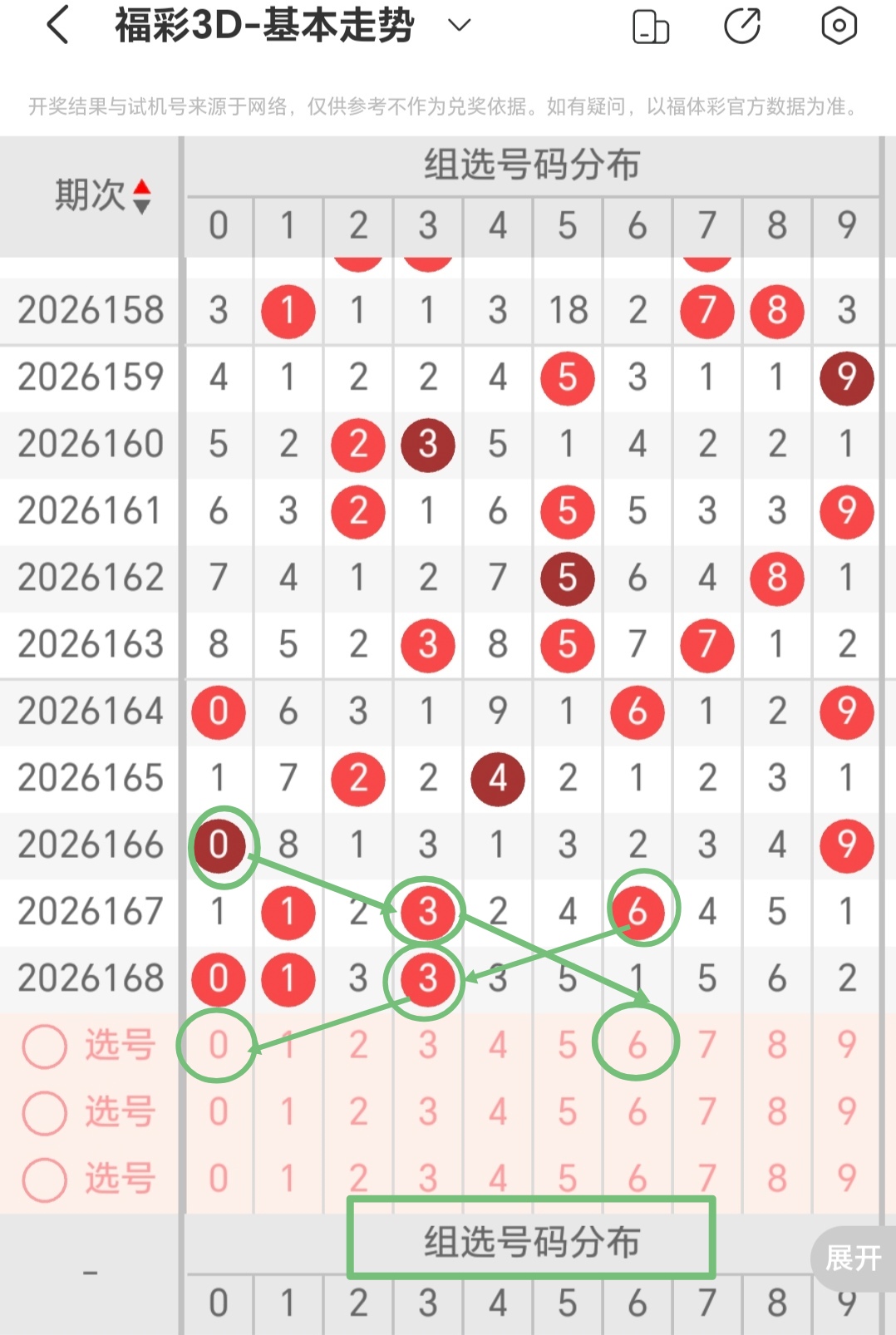 https://f.yddtiyu.com/info/178261769663606e1b179-1d23-43de-83fc-eabbe60f815a.jpg