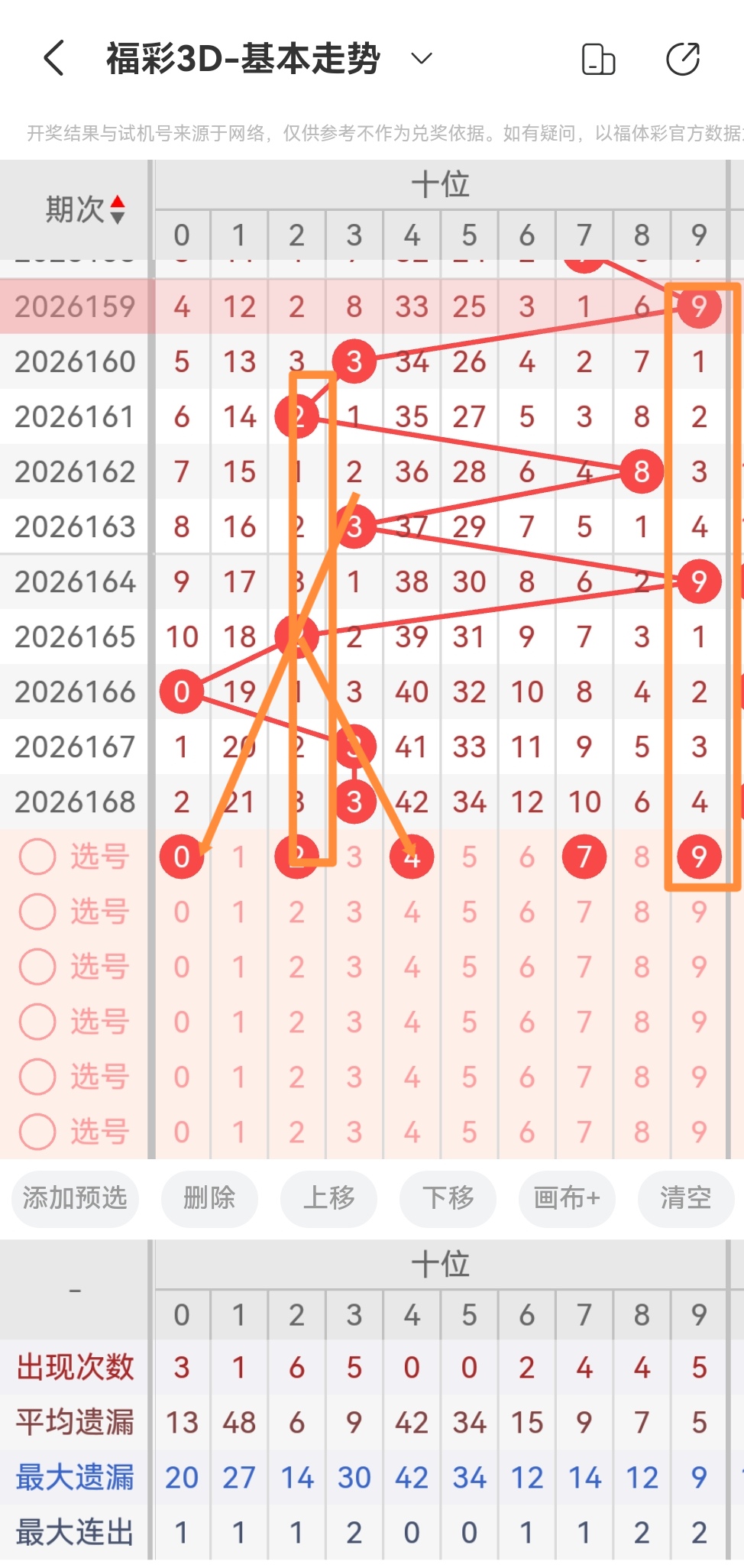 https://f.yddtiyu.com/info/1782620546996e92f6ffe-ee7c-4ed8-928d-d58b27d73fd4.jpg
