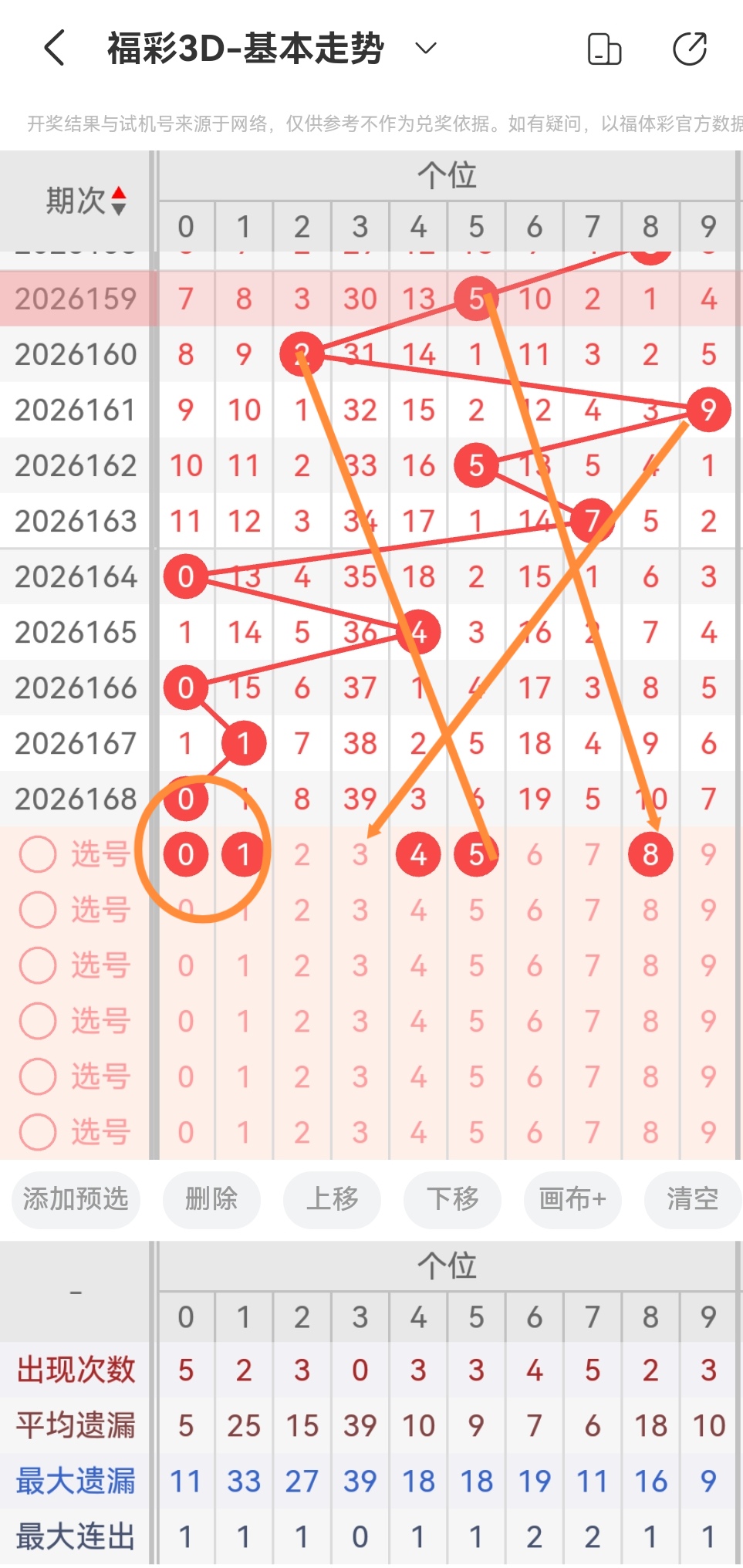 https://f.yddtiyu.com/info/17826205572419140dcb4-7b8f-41e2-a131-acaa0ada31b2.jpg