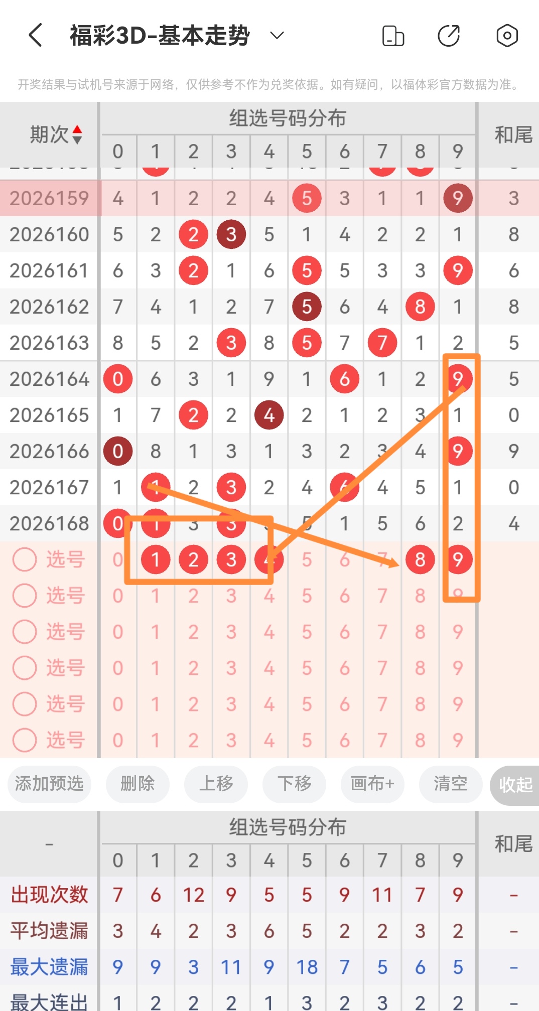 https://f.yddtiyu.com/info/17826205652020766f933-f368-4e7c-8028-90f9eb7cb337.jpg
