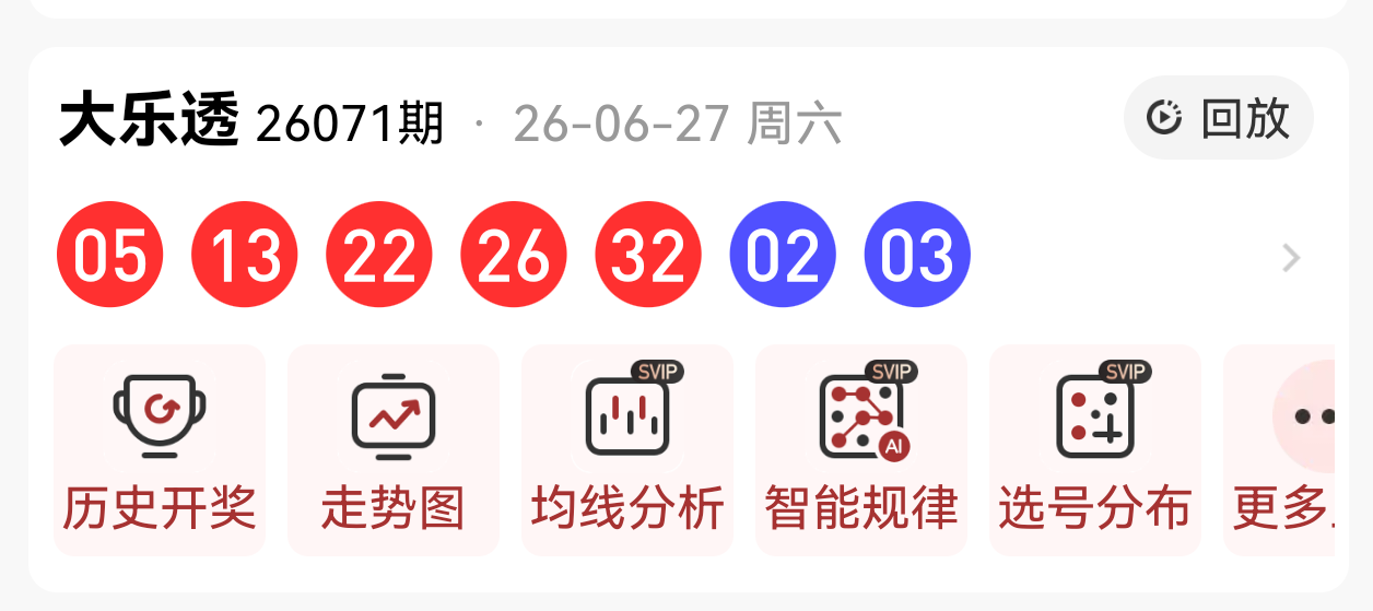 https://f.yddtiyu.com/info/17826213928766fa5b164-608d-4a5e-9189-518e1df6f997.png