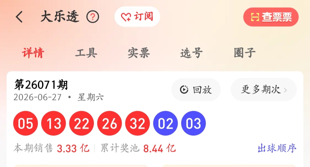https://f.yddtiyu.com/info/1782621461858e11ece98-857b-4559-9ff4-50638fb28384.jpg