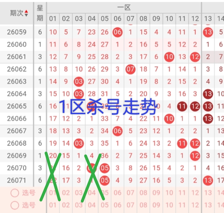 https://f.yddtiyu.com/info/178262305302573194df7-22dd-4182-999a-7ce85b69d379.jpg