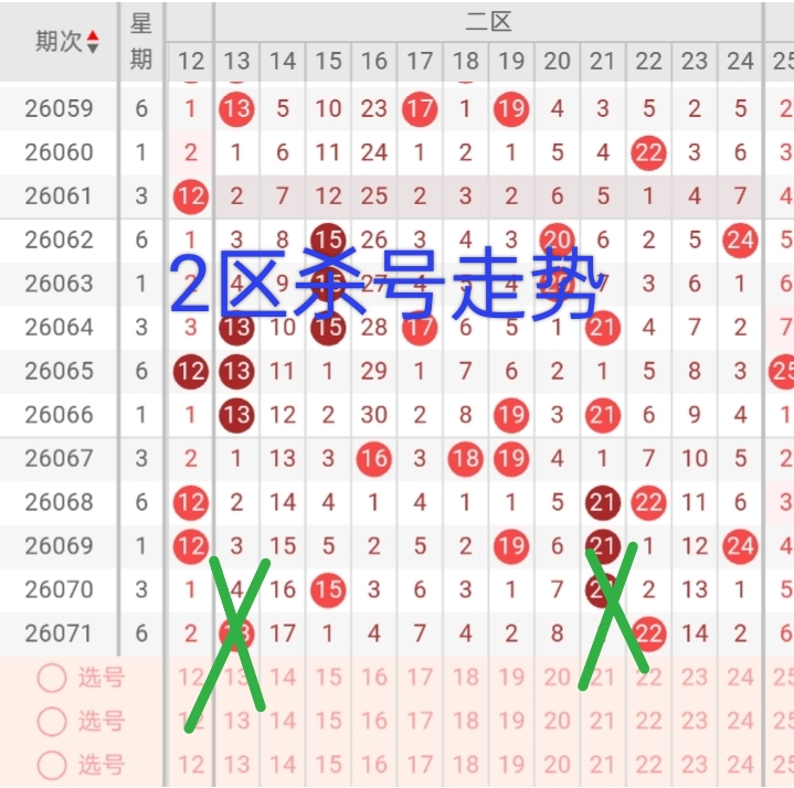https://f.yddtiyu.com/info/1782623224774d6b5bca6-edbc-4629-84ec-936f01833317.jpg