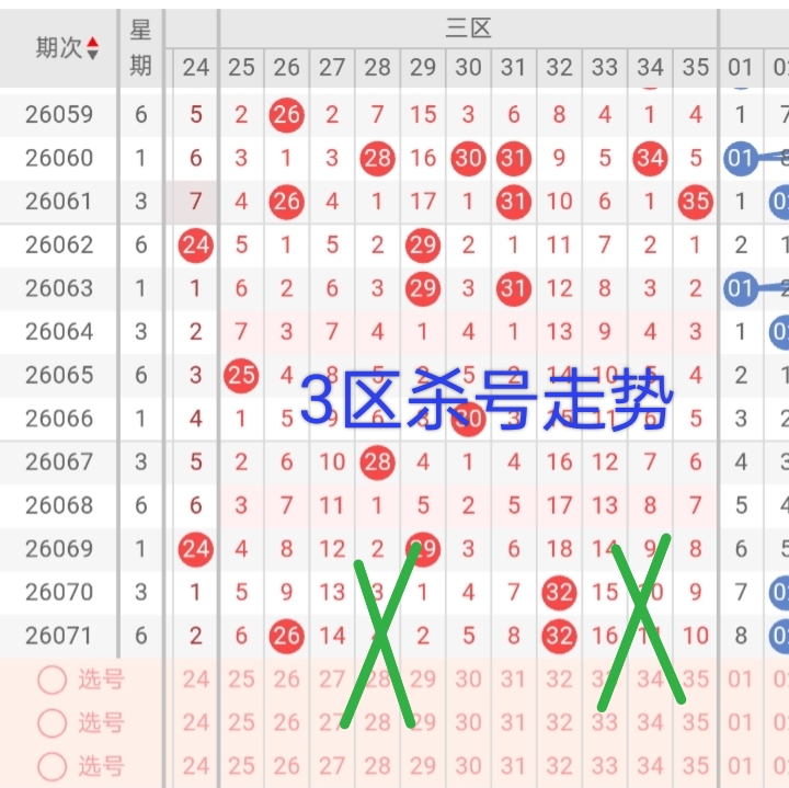 https://f.yddtiyu.com/info/1782623419221bc8a4ce4-5759-427d-874a-edbd5bbd99ee.jpg