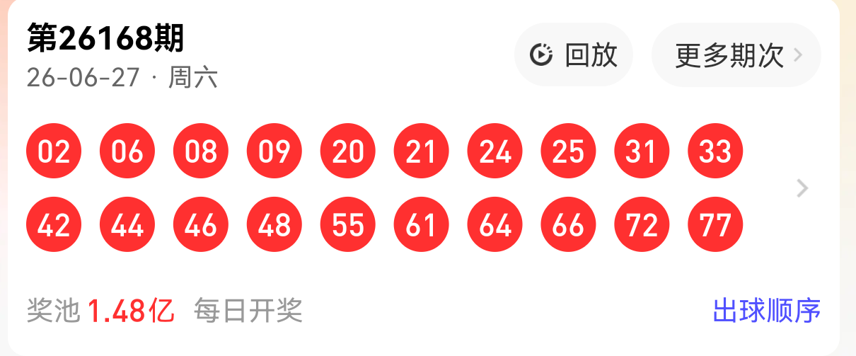 https://f.yddtiyu.com/info/178262398286292617064-1755-4459-bc3a-7df5db767446.png