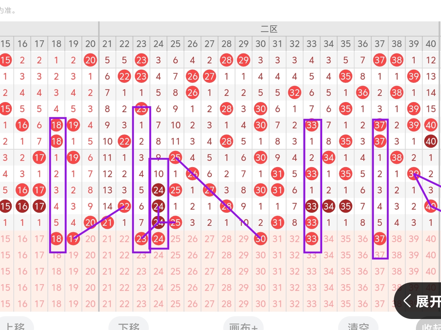 https://f.yddtiyu.com/info/17826250840833cabdcc2-9ad2-42ff-9871-67088da37219.jpg