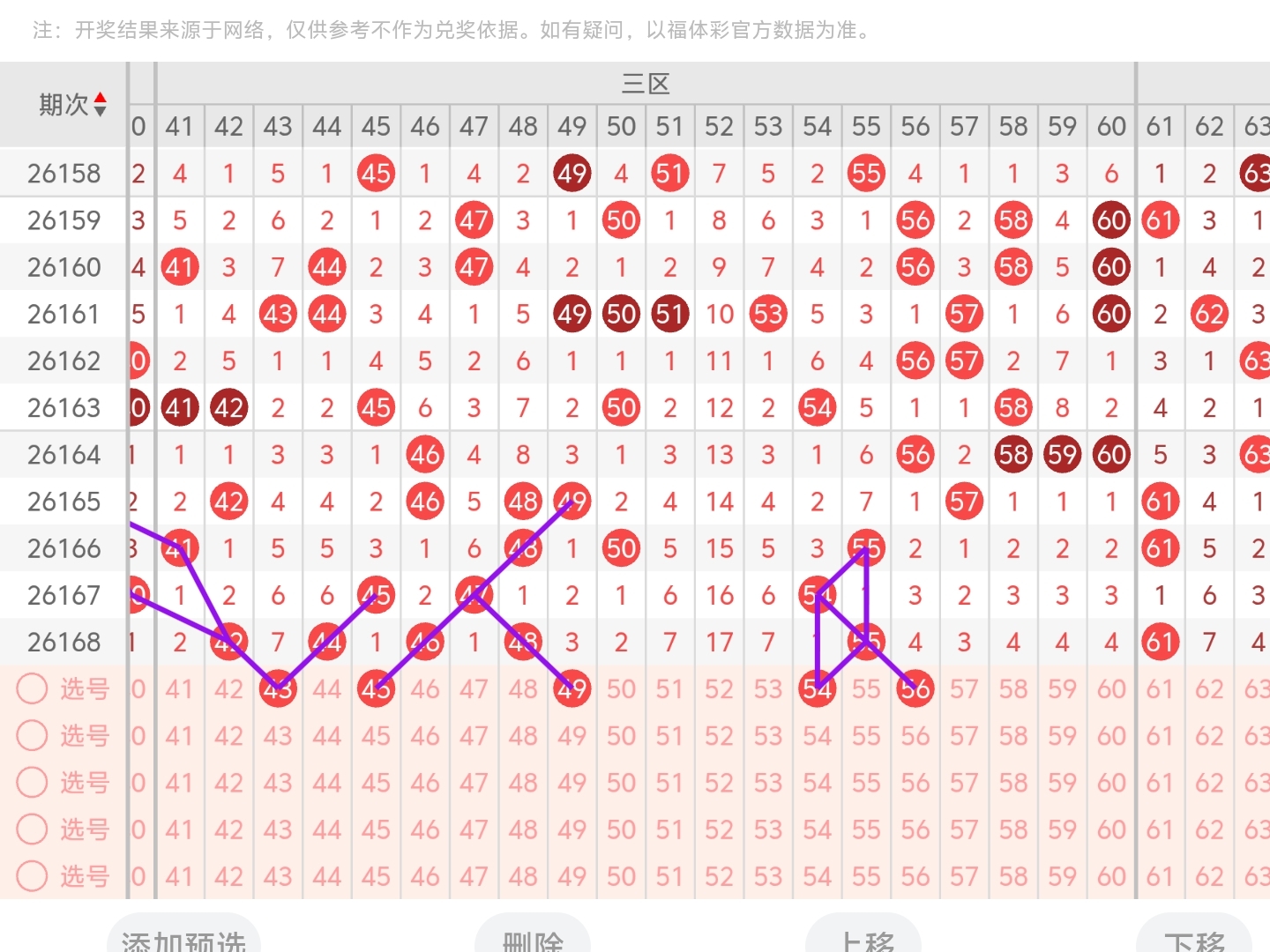 https://f.yddtiyu.com/info/17826250953933c842a0f-3142-4749-9bc8-7f778c00588e.jpg