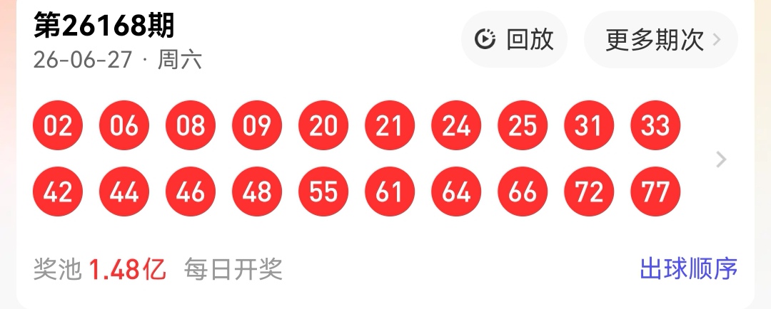 https://f.yddtiyu.com/info/1782625208610f4cc8991-030b-4029-98de-427383515c34.jpg