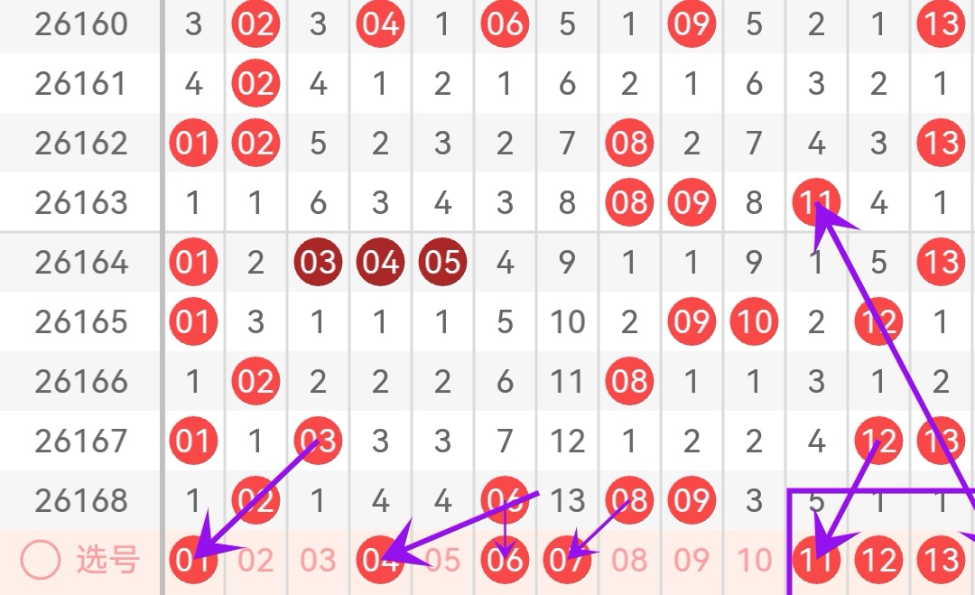 https://f.yddtiyu.com/info/178262533857520ed63de-aff5-4aae-9634-94557a51911a.jpg