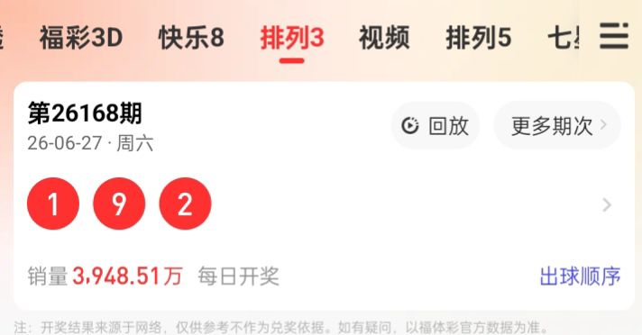 https://f.yddtiyu.com/info/1782627486210b2c9fae0-1b32-4639-a552-f51d3bbdb57c.jpg