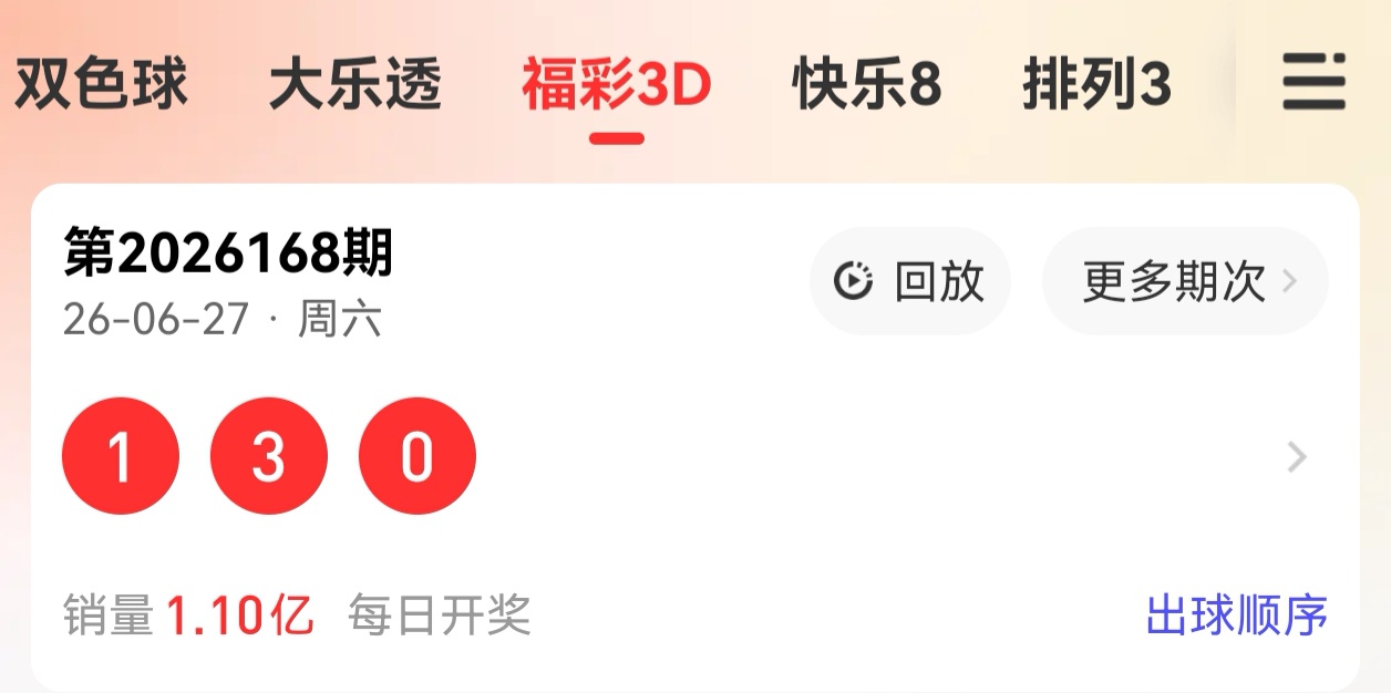 https://f.yddtiyu.com/info/1782627871543b47b773d-b9f0-467f-a464-2c176b2e8878.jpg