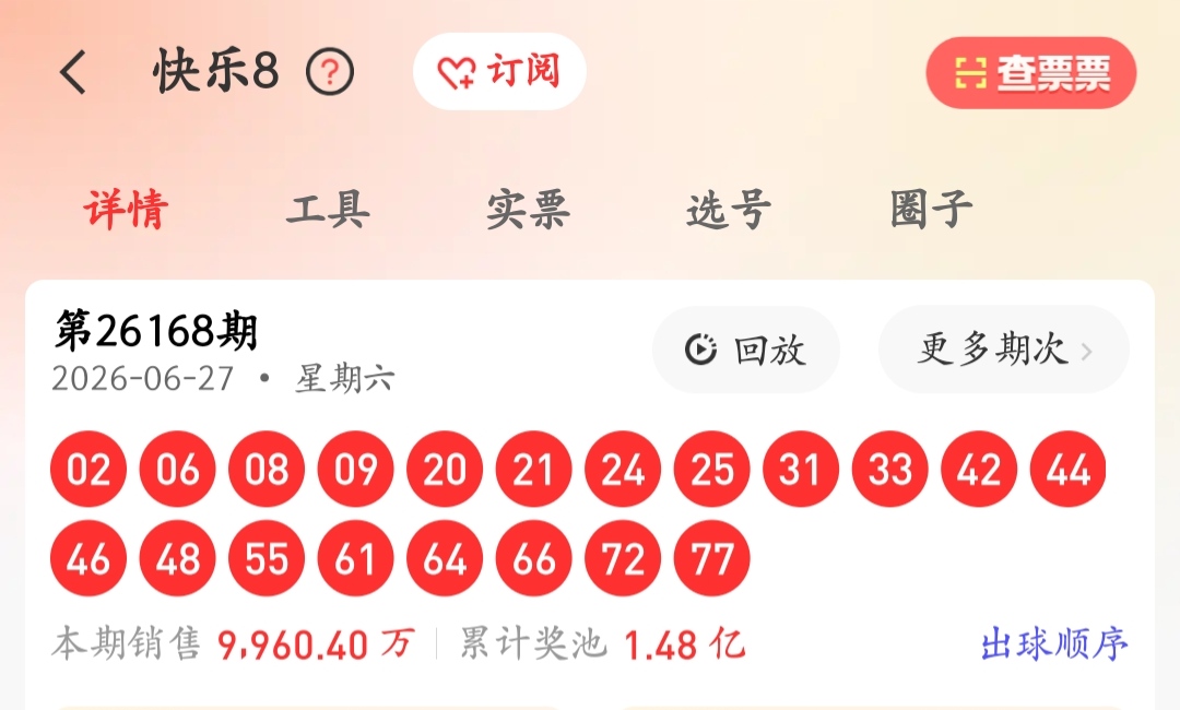 https://f.yddtiyu.com/info/17826281477207def5609-2af1-4848-b655-a3e96cfb59b0.jpg