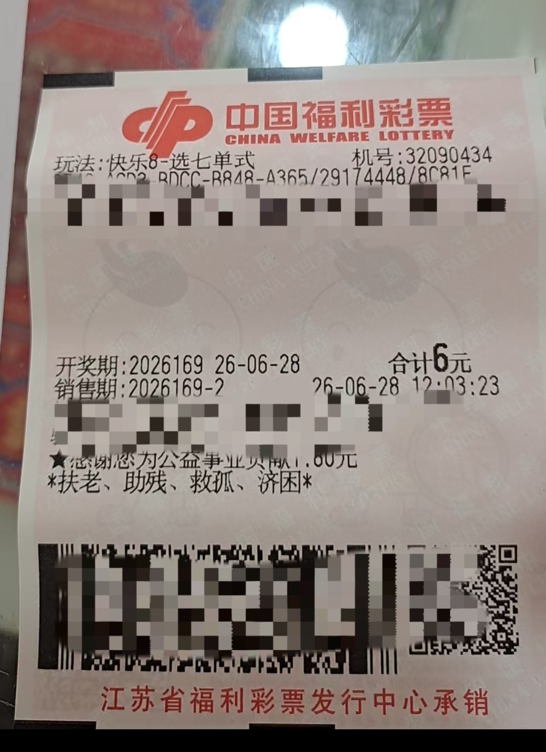 https://f.yddtiyu.com/info/1782628268580cc8ab468-edb3-43d3-8417-703edd10b7b8.jpg