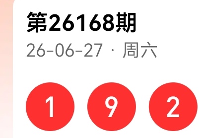 https://f.yddtiyu.com/info/1782631526656263a9c76-63bb-41fb-8de9-e899ea733ddc.jpg