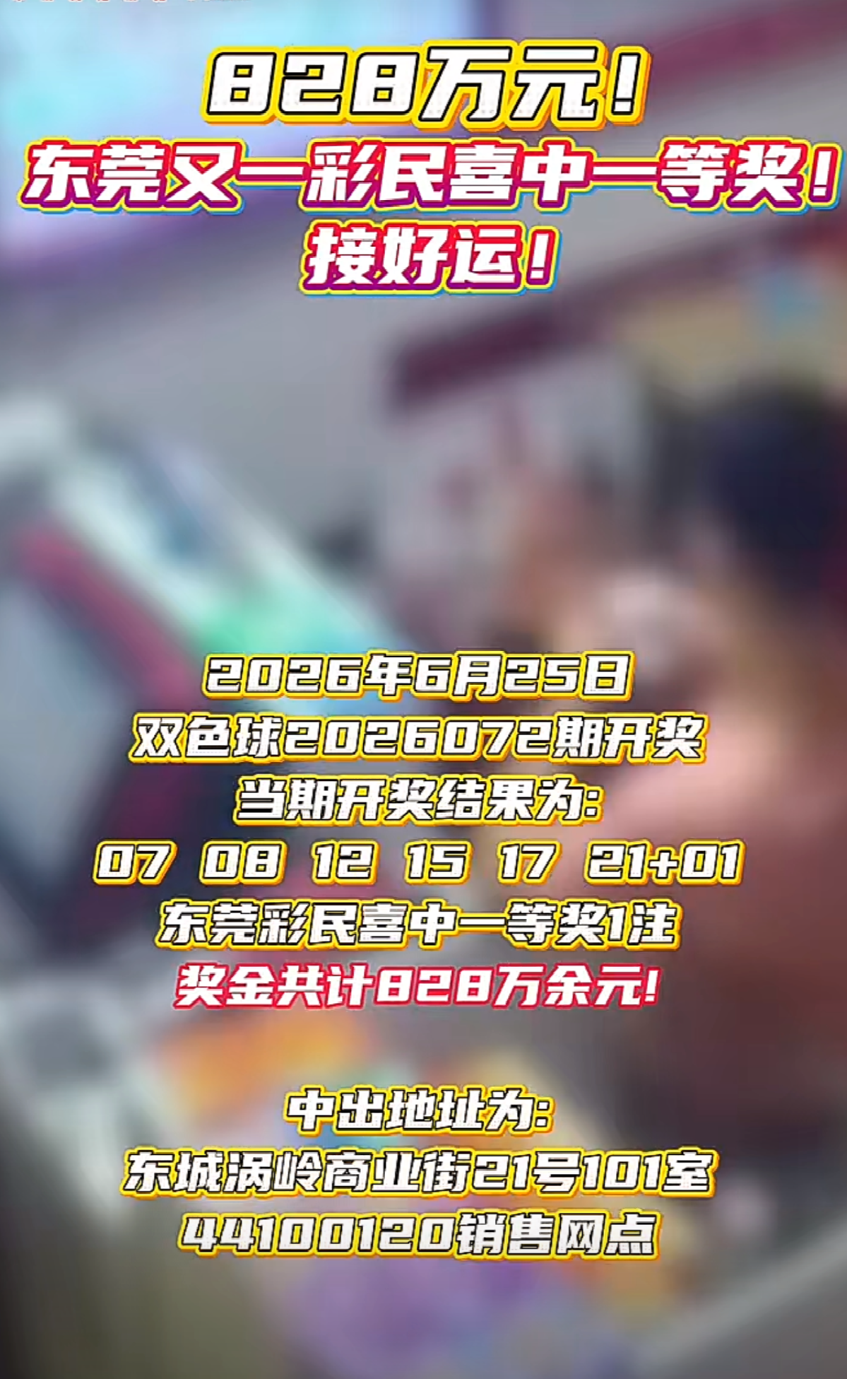 https://f.yddtiyu.com/info/17826315723696ff0a0c6-6272-49fb-900c-fdb32caee135.png