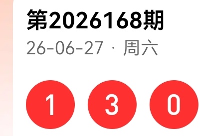 https://f.yddtiyu.com/info/1782631752734f6656527-5919-4247-a860-a7fd2541e64f.jpg