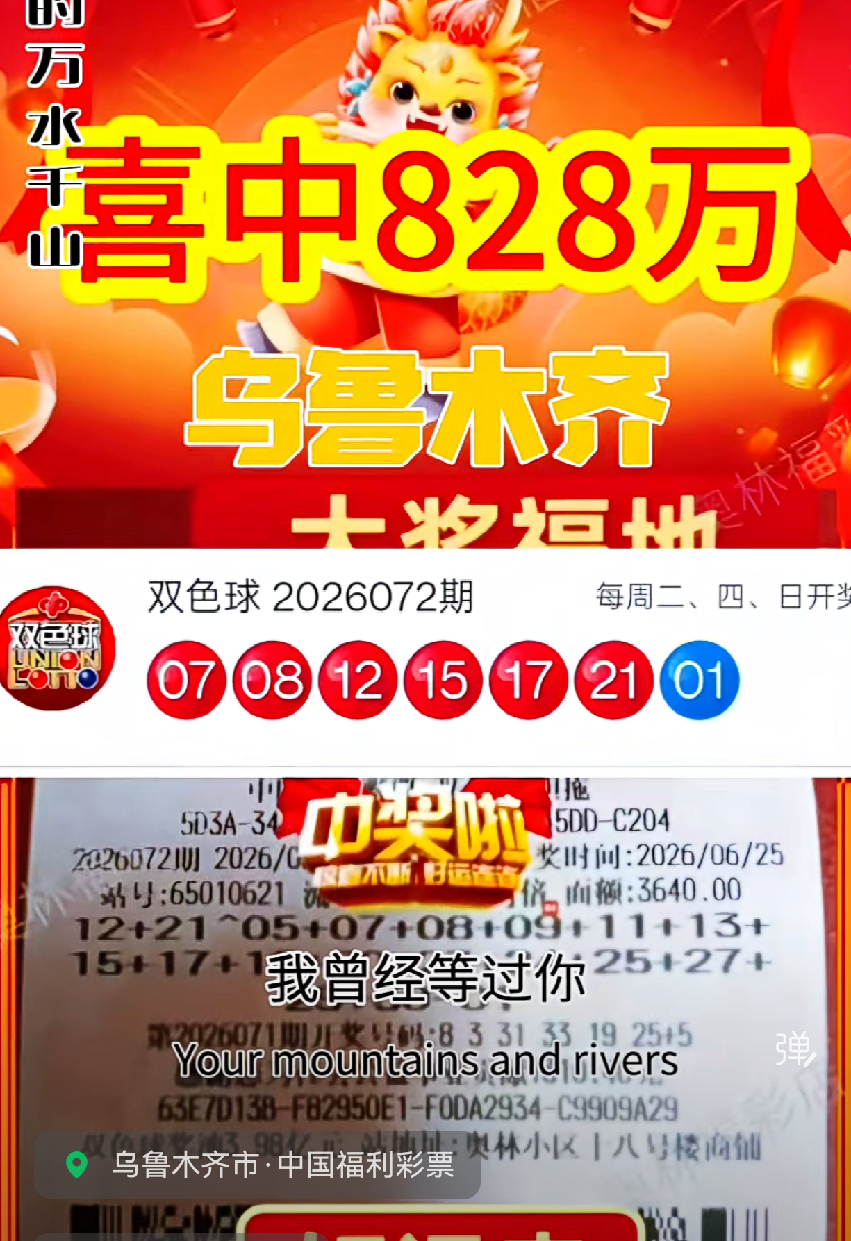 https://f.yddtiyu.com/info/17826317966749f12b681-c64a-4002-afe9-13c5edd2bb91.png