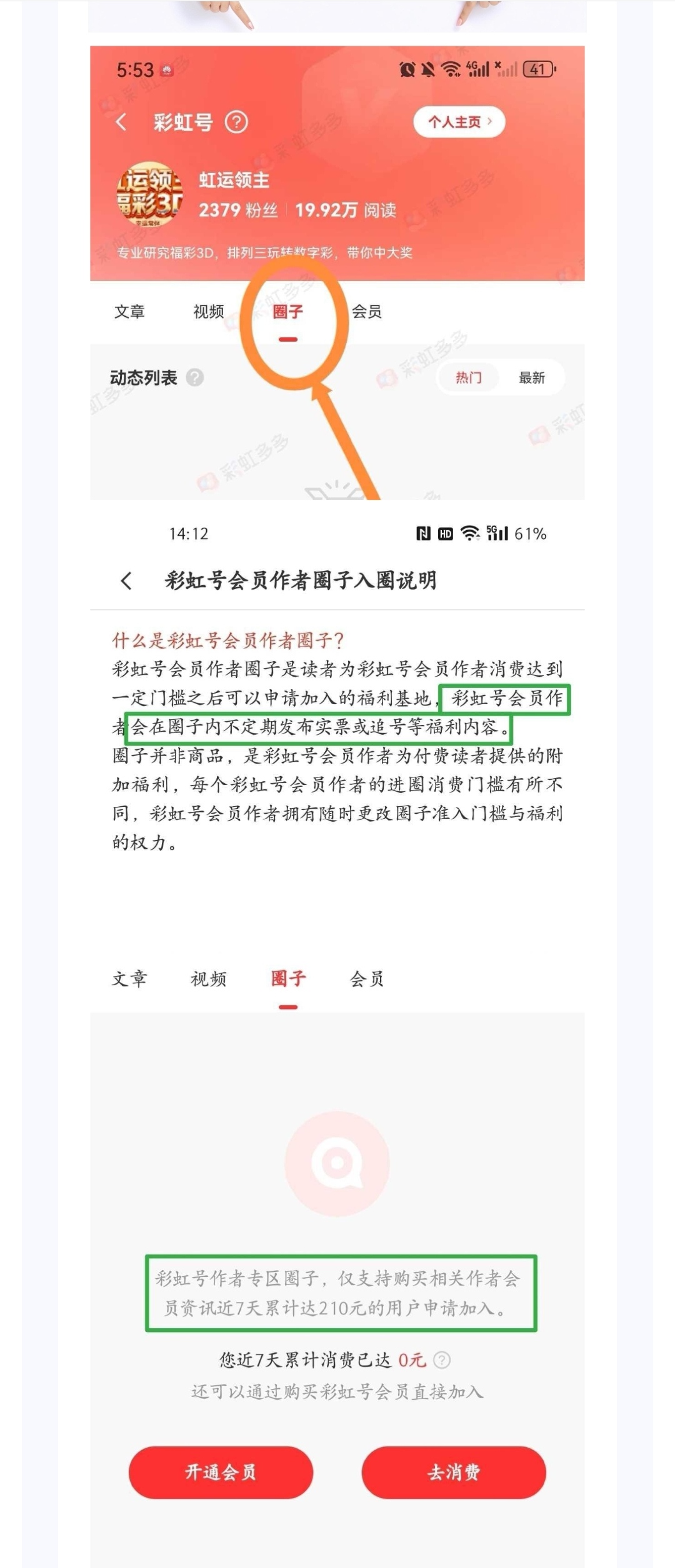 https://f.yddtiyu.com/info/178263328117072def6f8-14cf-4a4a-811f-aeb5805cc673.jpg