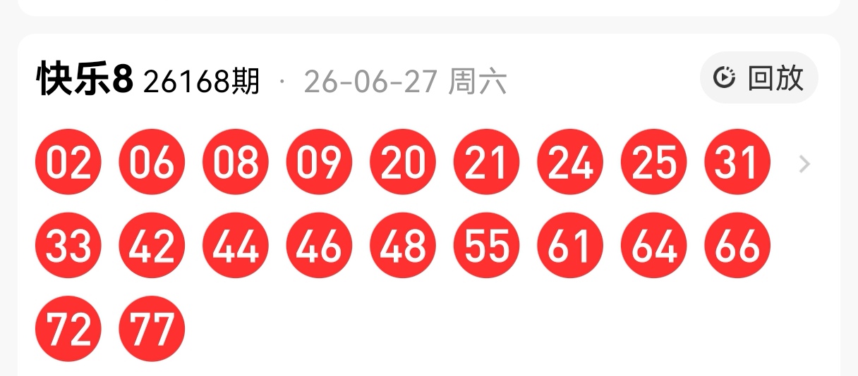https://f.yddtiyu.com/info/1782634506819cf85000a-6e8d-4d9e-9be6-022bea701554.jpg