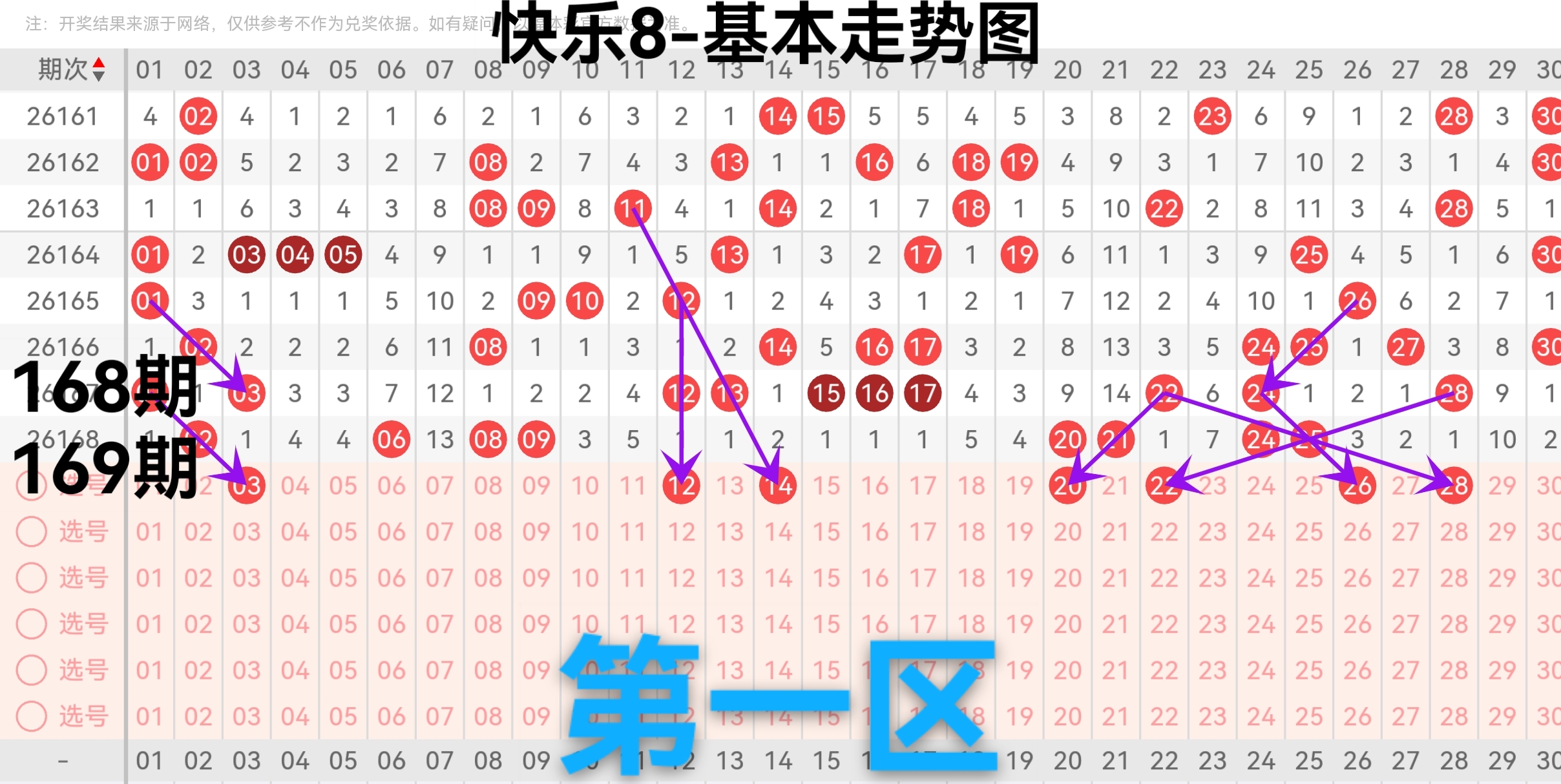 https://f.yddtiyu.com/info/1782634603028f6916f1a-b740-48f1-8ad0-14bfa64ff68c.jpg