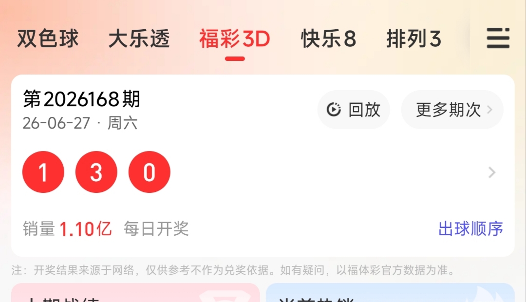 https://f.yddtiyu.com/info/1782634817323e173f7d7-597b-4ff7-83bb-3bb699b205f5.jpg