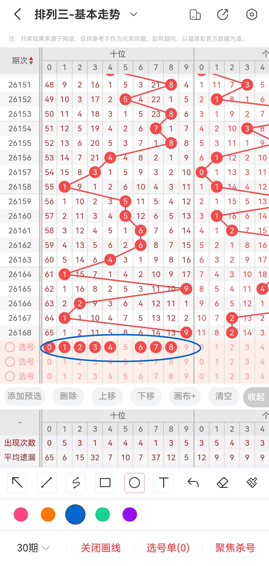 https://f.yddtiyu.com/info/178263691799388125d0f-9567-49f9-aefa-0e67e9c0dc03.jpg