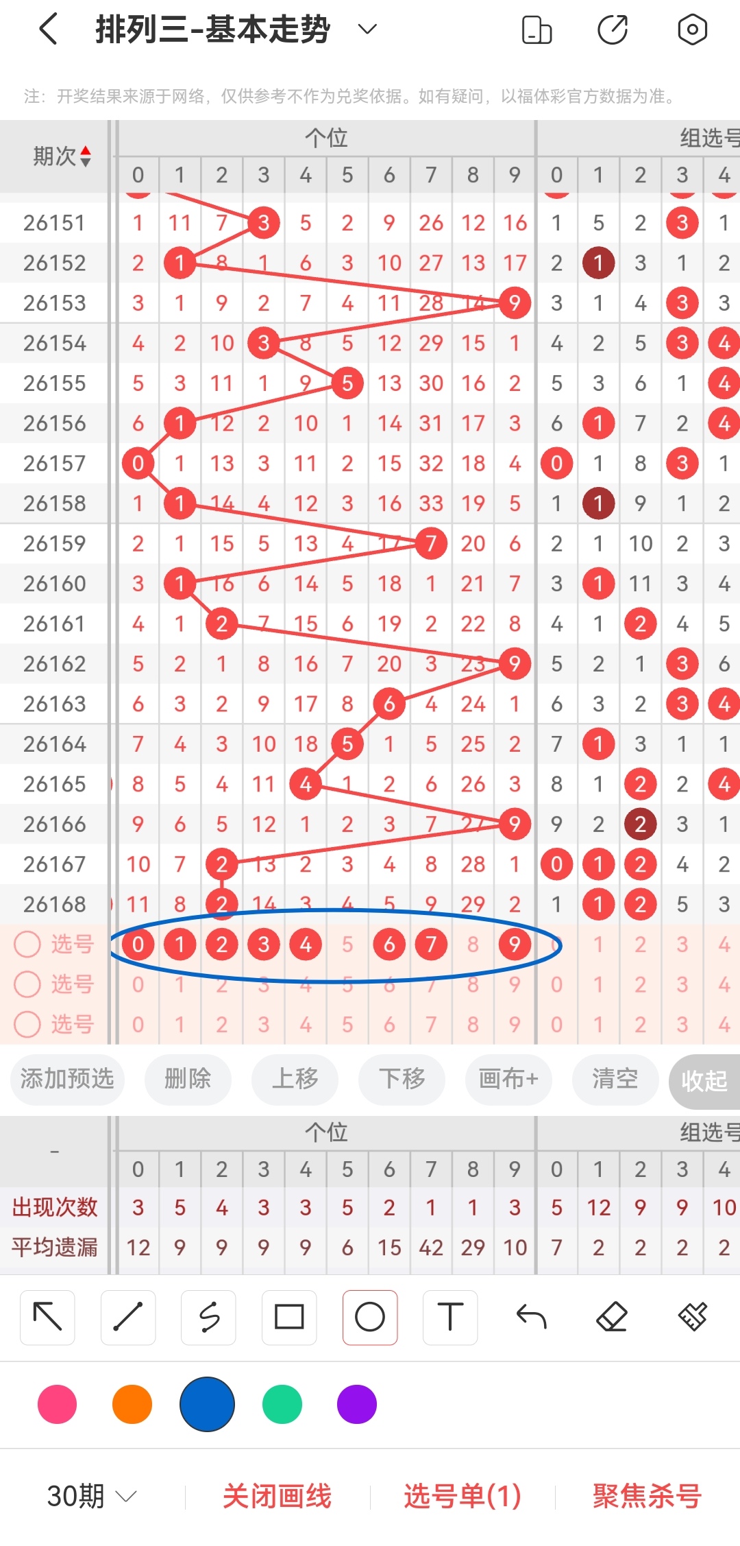 https://f.yddtiyu.com/info/17826369258308d4a7e4c-7e8e-4ea3-8e22-7da9f40d2c98.jpg